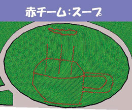 第2回／地球にお絵かき＆野々市発バーチャル地球一周ツアーご招待