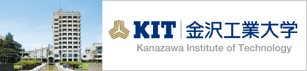 KIT 金沢工業大学