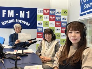 N1コミュニティ「ポテトシスターズ」ゲスト　石川中央保健福祉センター　原崎法子さん　11/20生放送