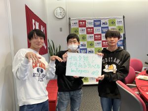 KITCW水曜「伝説！タイムトラベルinJapan」　4/9OA